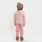 Кардиган детский KAFTAN, р. 28 (92-98 см), розовый - Фото 8