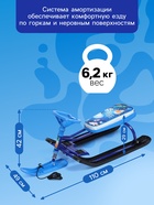Снегокат «Тимка спорт 2» Космический, синий, ТС2-М/К Nika Kids - Фото 4