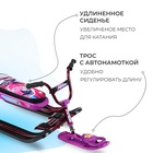 Снегокат «Ника-джамп» slalom, бордовый, сиреневый, СНД1 Nika Kids - Фото 3