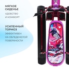 Снегокат «Ника-джамп» slalom, бордовый, сиреневый, СНД1 Nika Kids - Фото 5