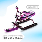 Снегокат Nika Snowdrive, СНД3/SL, цвет фиолетовый/чёрный/бордовый - Фото 1