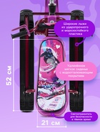 Снегокат Nika Snowdrive, СНД3/SL, цвет фиолетовый/чёрный/бордовый - Фото 3