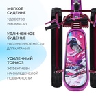 Снегокат Nika Snowdrive, СНД3/SL, цвет фиолетовый/чёрный/бордовый - Фото 5