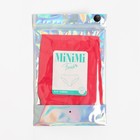 Трусы женские слипы, цвет ягодный (bacche), размер 44 (S) - фото 53294662