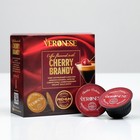 Кофе натуральный молотый ароматизированный Veronese CHERRY BRANDY в капсулах, 70 г - Фото 1