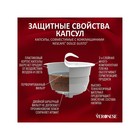Кофе натуральный молотый ароматизированный Veronese CHERRY BRANDY в капсулах, 70 г - Фото 5
