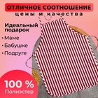 Фартук Доляна цвет бордовый 60×80 см, 100% п/э - Фото 1