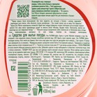 Средство для мытья посуды, FAIRY Platinum, Арбуз, 430 мл - Фото 2