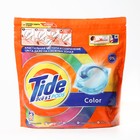 Капсулы для стирки, TIDE СМС Color 35х22, 8 г - фото 10171457