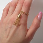 Кольцо "Цепь" с кисточкой, цвет золото, безразмерное - Фото 2
