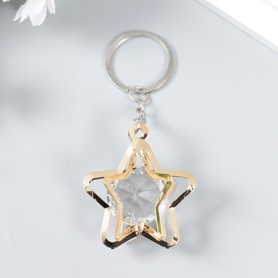 Металлический брелок для ключей на кольце «Звезда кристалл», золото, 3×4×4 см