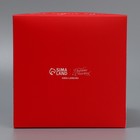 Коробка под маленький торт, кондитерская упаковка, «Маки», 15 х 15 х 18 см - Фото 5