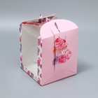 Коробка под маленький торт, кондитерская упаковка, «Паттерн», 15×15×18 см 9132672