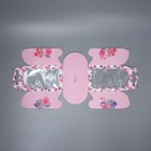 Коробка под маленький торт, кондитерская упаковка, «Паттерн», 15×15×18 см 9132672