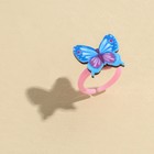 Кольцо детское «Бабочка» 2 х 1,8 х 1,5 см - Фото 3