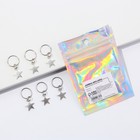 Заколки пирсинг для волос All you need is love, 6 шт. - Фото 3