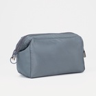 Косметичка дорожная на молнии, серая - Фото 2