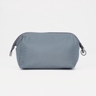 Косметичка дорожная на молнии, серая - Фото 3