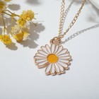 Кулон «Цветок» ромашка, цвет бело-жёлтый в золоте, 44 см - фото 24508822