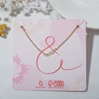 Кулон «Цветок» ромашка, цвет бело-жёлтый в золоте, 44 см - фото 24508823