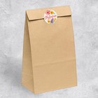 Наклейки на подарки «Поздравляю», 9 × 16 см (5 шт) - фото 805184992