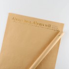 Бумага упаковочная. крафт с тиснением «Always», 51 х 57 см - Фото 7