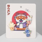 Набор значков (3 шт.) «Стаканчики» зверята, цветные в золоте - Фото 2