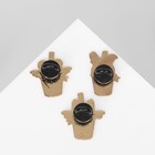 Набор значков (3 шт.) «Стаканчики» зверята, цветные в золоте - Фото 4