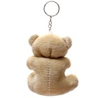 Брелок детский «Мишка с цветами», цвета МИКС - Фото 2