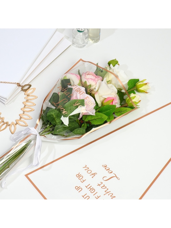 Пакет для цветов «Самой прекрасной», белый, 28 х 9 х 43.5 см 9280099