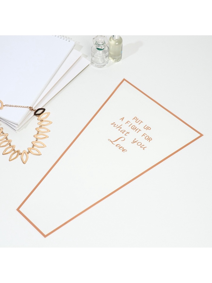 Пакет для цветов «Самой прекрасной», белый, 28 х 9 х 43.5 см 9280099