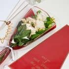 Пакет для цветов «Самой прекрасной», красный, 28 х 9 х 43.5 см - Фото 2