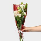 Пакет для цветов «Самой прекрасной», красный, 28 х 9 х 43.5 см - Фото 5