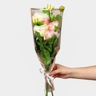Пакет для цветов «Самой прекрасной», пудровый, 28 х 9 х 43.5 см - Фото 5