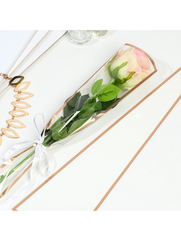 Пакет для цветов «Самой прекрасной», белый, 12 х 4 х 44.5 см 9280103