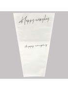 Пакет для цветов «Happy everyday», белый, 28 х 13 х 44 см 9280111