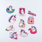 Наклейки на чемодан «Единороги», 10 шт - Фото 2