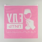 Зип пакет для путешествий «Еду пить коктейли», 14 мкм, 40×40 см - Фото 3