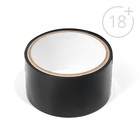 Лента-скотч БДСМ, для связывания, чёрная, 10 метров - Фото 3