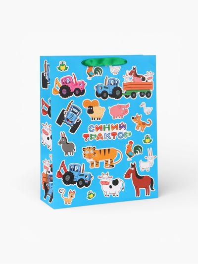Пакет подарочный «Синий трактор», 31×40×11.5 см