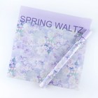 Бумага упаковочная  «Spring waltz», 53 × 53см - фото 10172087