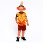 Карнавальный костюм Тыква,жилет,шляпа оранжевая,рост 116-134 - фото 3223387