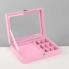 Шкатулка для украшений, 7 полос, 9 ячеек, 20.5×15×5 см, розовая - Фото 3