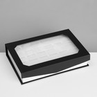 Подставка для украшений «Шкатулка» 36 мест ,18,5×13×4 см, цвет чёрно-белый - фото 8596550
