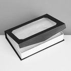 Подставка для украшений «Шкатулка» 36 мест ,18,5×13×4 см, цвет чёрно-белый - фото 9533530