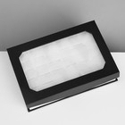 Подставка для украшений «Шкатулка» 36 мест ,18,5×13×4 см, цвет чёрно-белый - фото 9533531