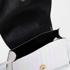 Сумка детская на клапане, цвет белый - фото 53585336