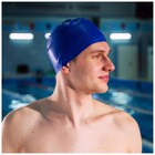 Шапочка для плавания взрослая ONLYTOP, резиновая, обхват 54-60 см - Фото 4