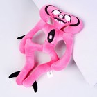 Мягкая игрушка «Монстр», розовый - Фото 2