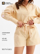 Костюм женский: блузка, шорты, MINAKU: Enjoy, бежевый, размер 46 - Фото 1